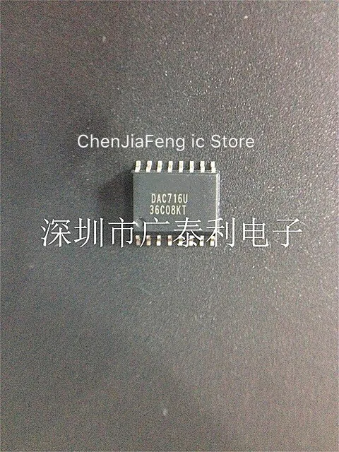 

1PCS~10PCS/LOT DAC716U SOP-18 New original