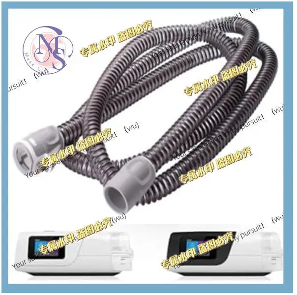 Improved Climate Line Air Hose for AirSense 11 and AirCurve 11