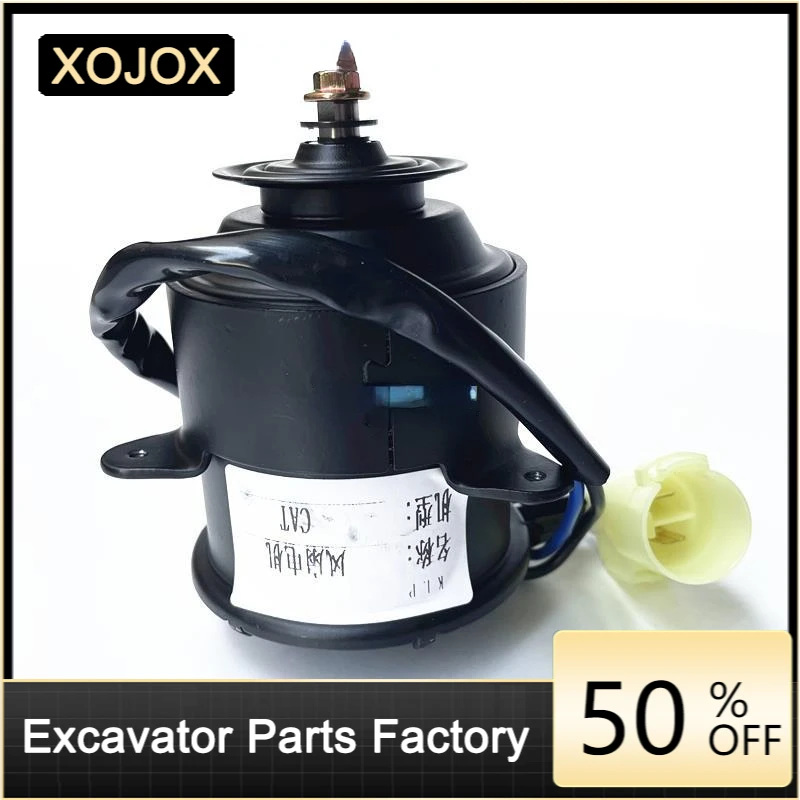 For XOJOX Excavator Air Conditioning Condensing Radiator Fan Motor High Quality Accessories