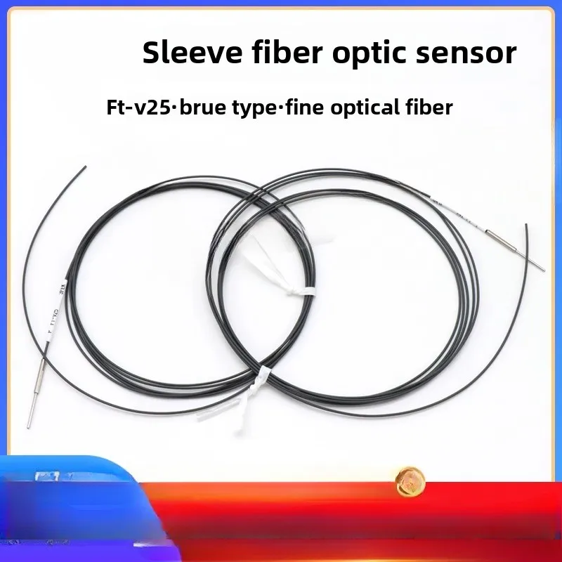 

FT-V25 Sleeve Type Fiber Optic Sensor, Shooting Type, Side View Type