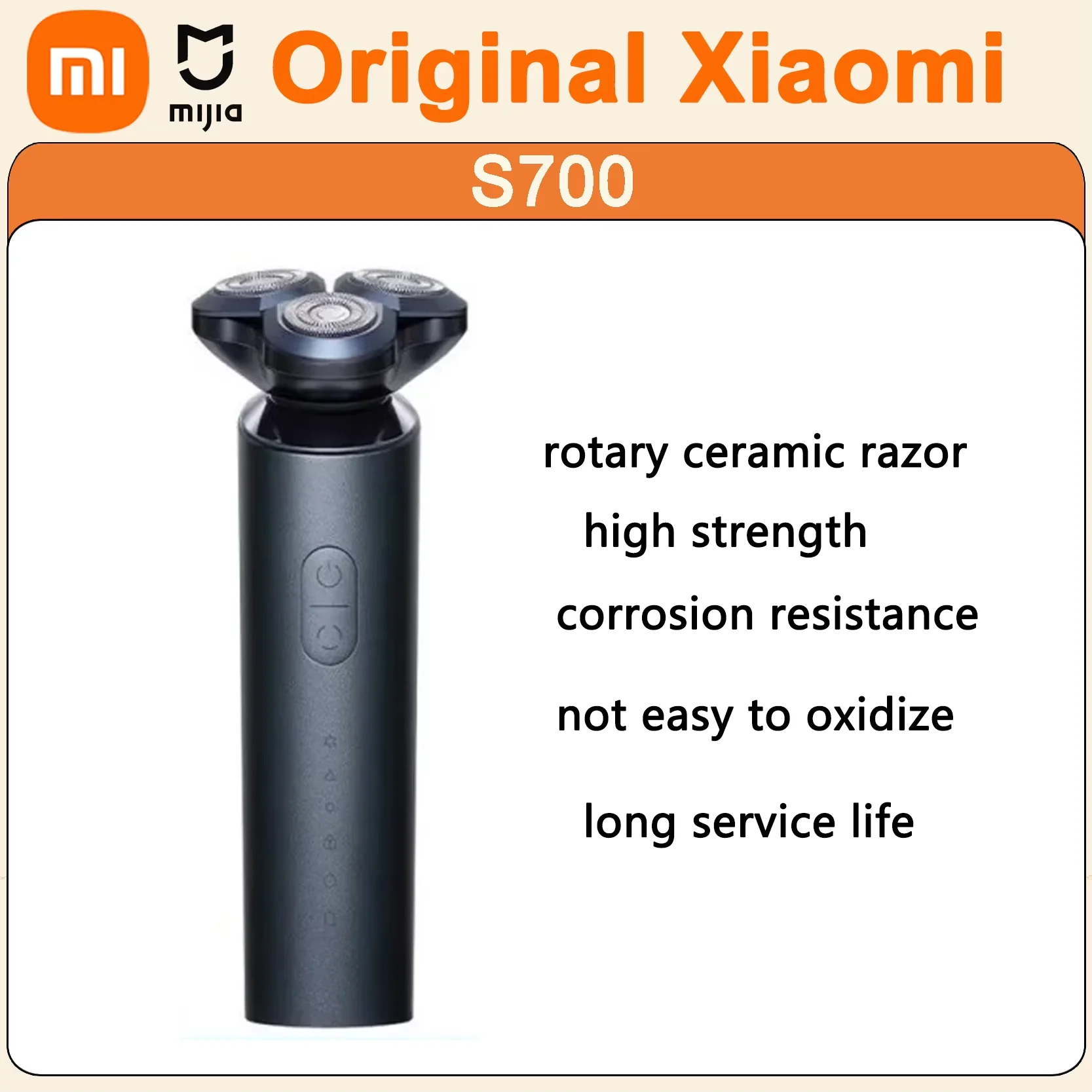 الأصلي XIAOMI MIJIA ماكينة حلاقة كهربائية للرجال S700 قابلة للشحن الحلاقة أداة تهذيب اللحية ماكينة حلاقة غسل الجسم كله #1