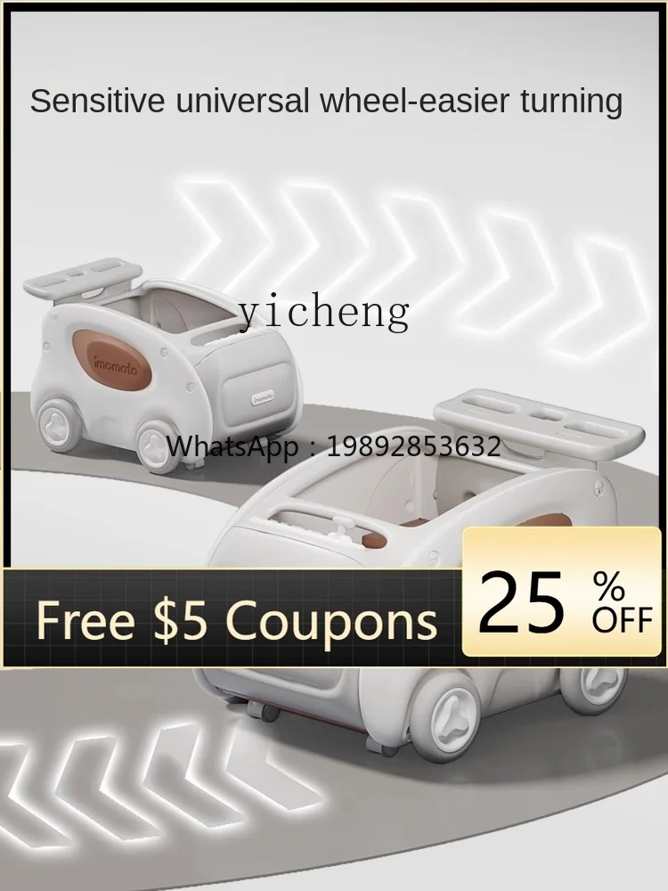 XL Infant Early Education Toys Baby One One-Year-Old Birthday Gift Children Baby Caring Fantstic Product