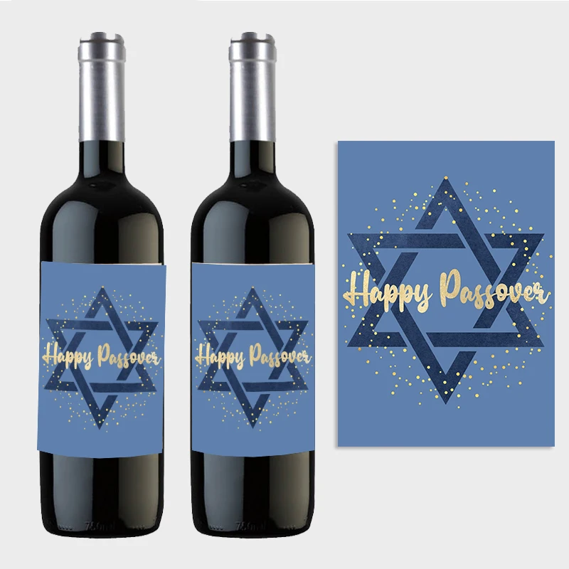 12pcs Happy Passover Wine Bottle Labels Stickers Self Adhesive Happy Pesach Hebrew Jewish Holiday Festival Party Gift Decor