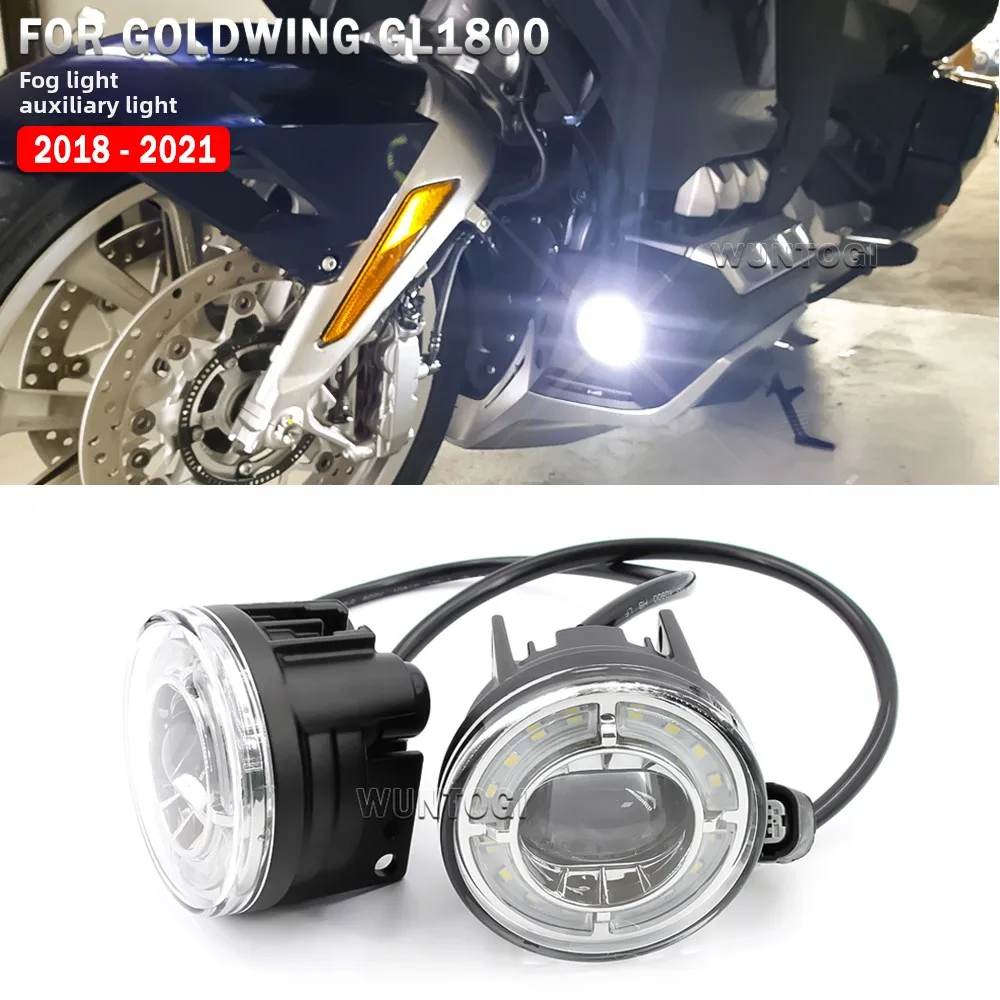 Suitable for Honda Gold Wing 1800 Modification GL1800 Accessories LED Fog Light Auxiliary Light Strip Flash