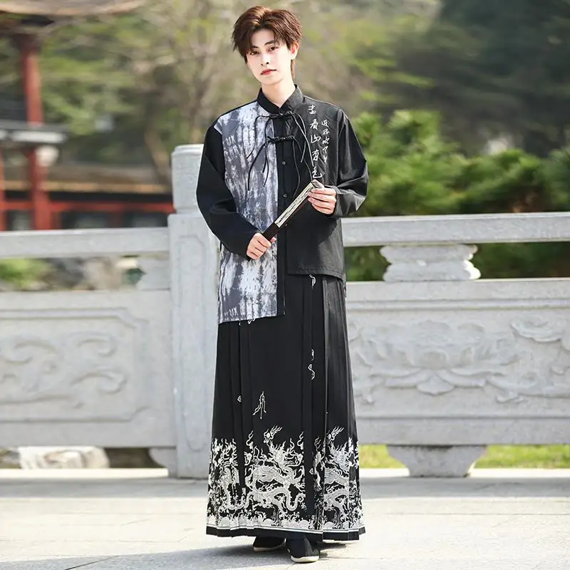 

Новый китайский мужской комплект одежды с вышитой рубашкой с воротником-стойкой и юбкой с шлейфом для повседневной носки