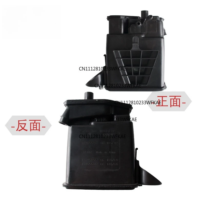 3PCS 13405525FOR new and old Cruze 1.61.8 carbon canister, oil-water separator, oil tank, activated carbon canister