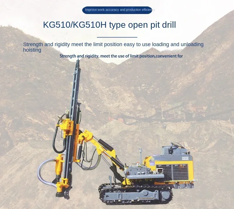 Crawler down hole drilling rig increases dust collector down hole KG510H outdoor down hole drilling truck