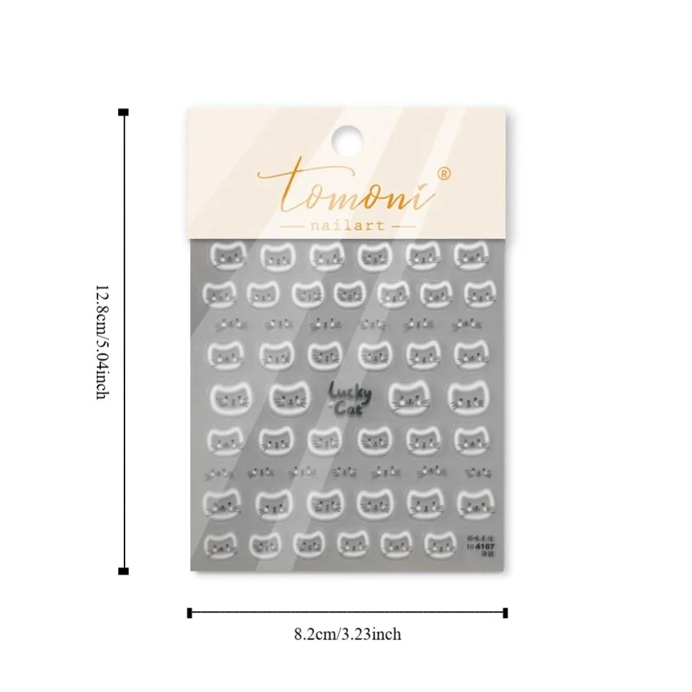 고양이 표현 카와이 네일 스티커 미니 행운의 고양이 자체 접착 네일 장식 DIY 네일 아트 다양한 매니큐어 데칼