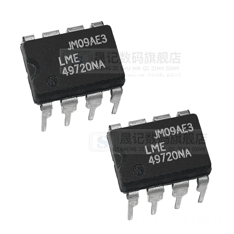 LME49720NA LME49720 10 قطعة #3