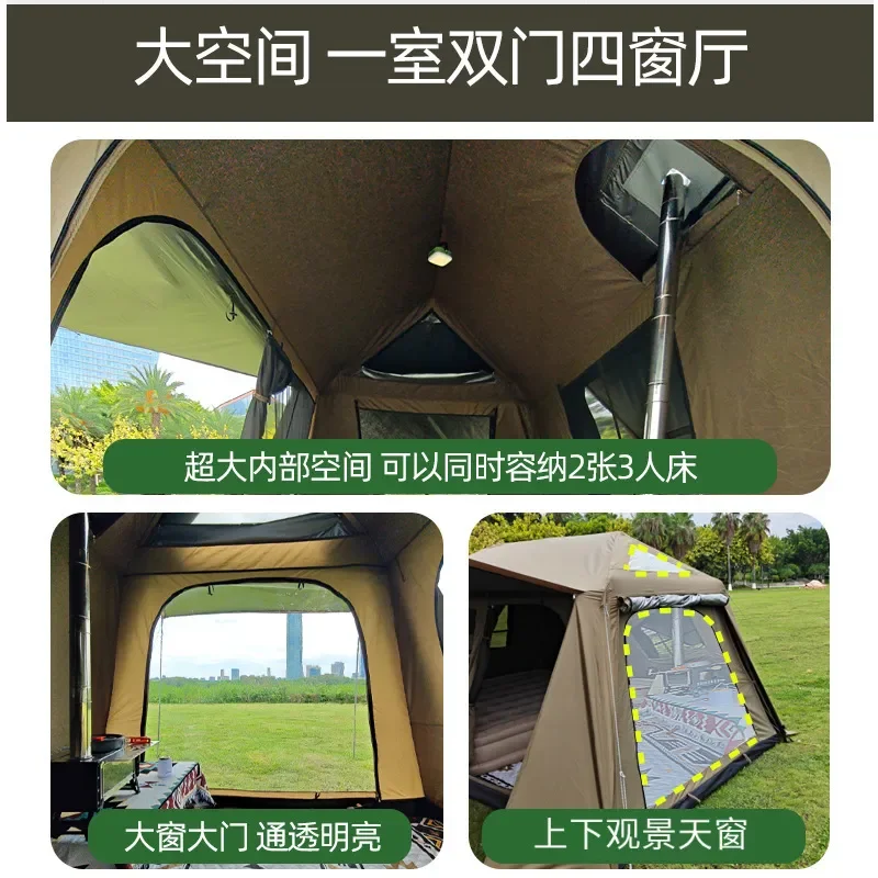 Portable Roof Vinyl Anti Rainstorm Automatic Quick Opening Chimney Mouth Camping Overnight Net Anti Mosquito Extended Canopy
