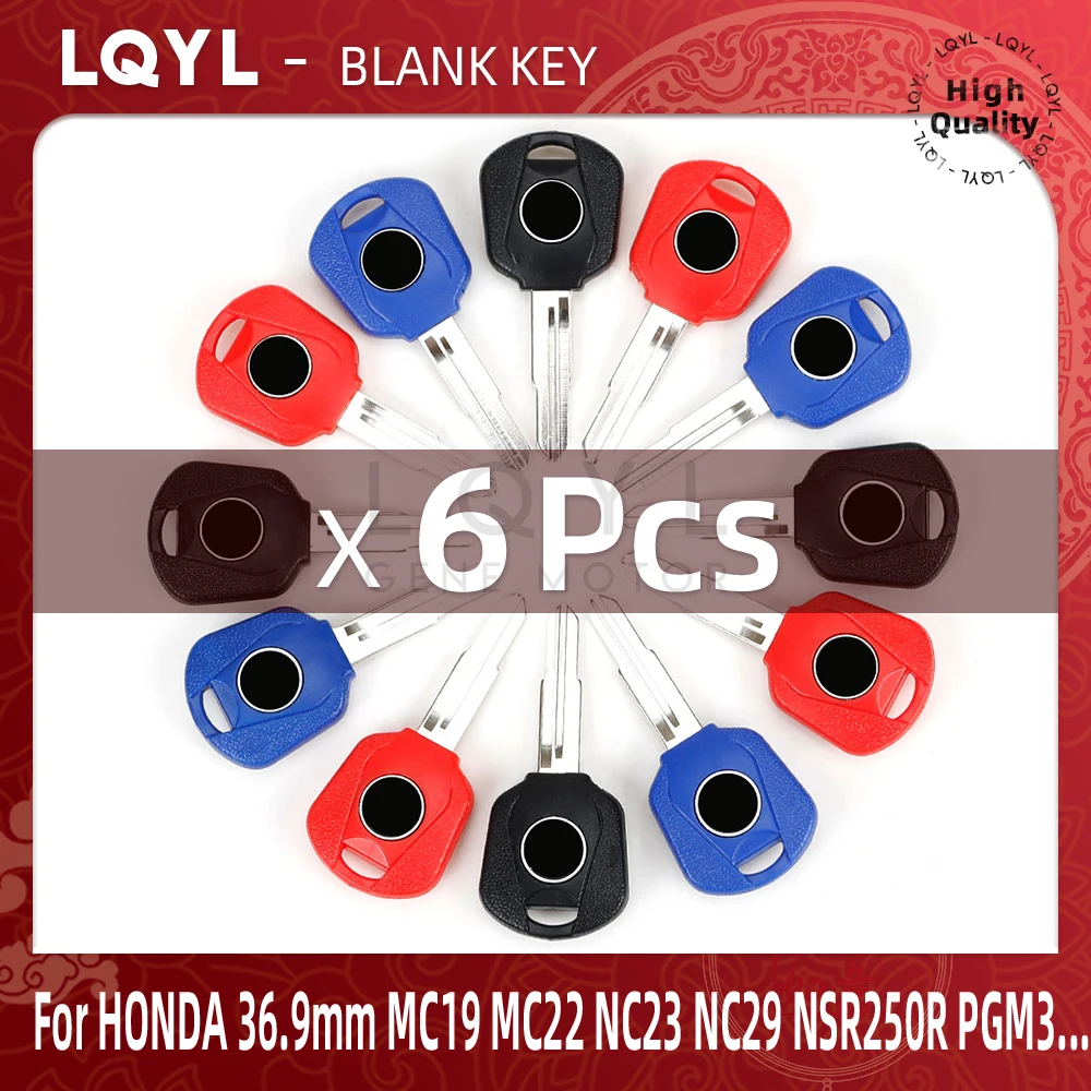 

6Pcs New Blank Key Motorcycle Replace Uncut Keys For HONDA 36.9mm MC19 MC22 MC21 MC28 NC23 NC29 NC30 V4 NC35 NSR250R PGM3 PGM4