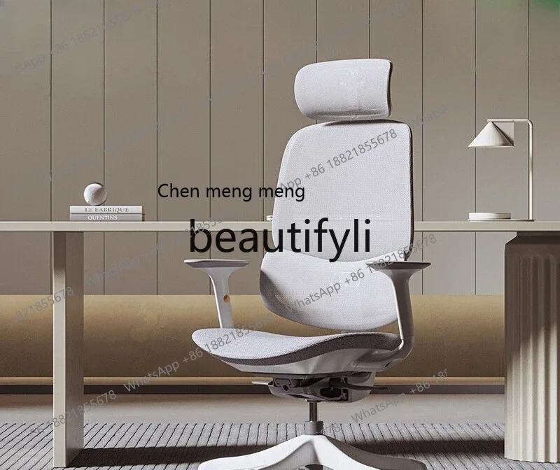 

2003Comfortable sedentary computer chair, desk, swivel chair, comfortable reclining at home, office chair