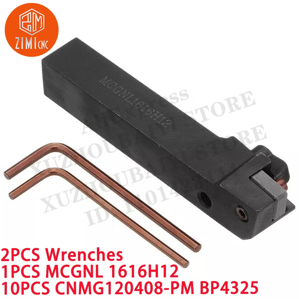 1 قطعة MCGNL 1616H12 16 مم كربيد مخرطة حامل أداة تحويل + 10 قطع CNMG120408-PM إدخالات كربيد أداة قطع ميكانيكية معدنية CNC