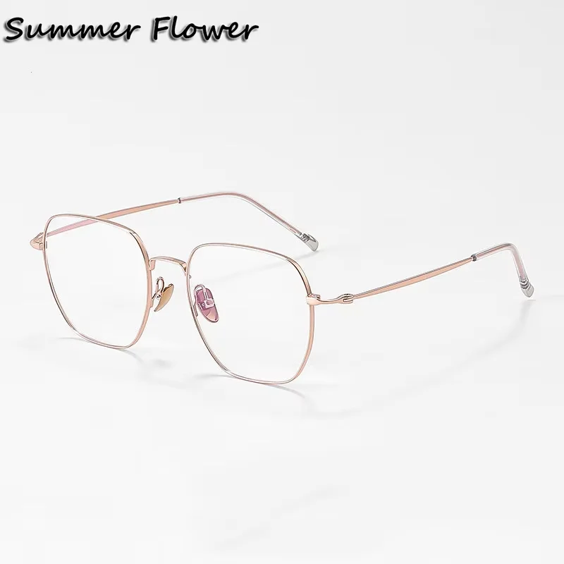 

Trendy Eyewear Lady Fashion Prescription Glasses Spectacle Women Rose Gold Elegant Glasses Men Multifocal Glasses Frame Light