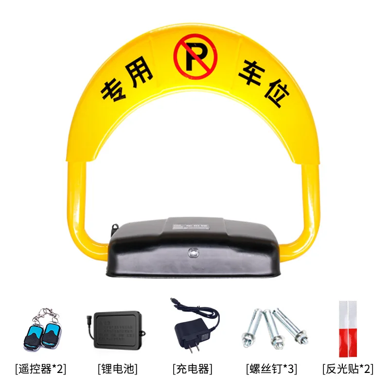 Cerradura de estacionamiento de garaje con Control remoto inteligente, pila de estacionamiento de elevación automática eléctrica anticolisión gruesa
