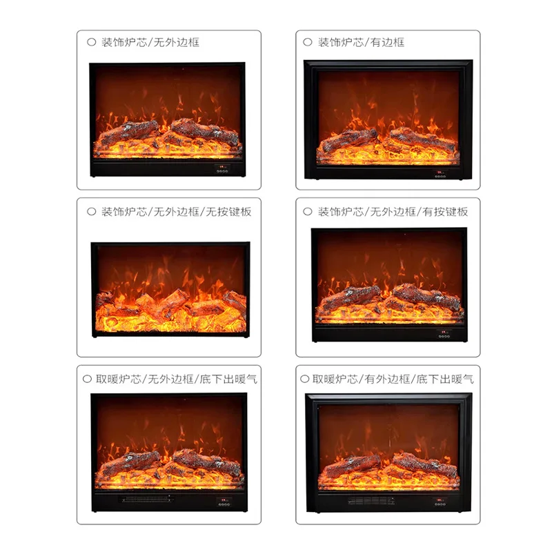 Factory Wholesale Electronic Fireplace European Fireplace Decoration LED Simulation Flame Heater Embedded Household Fireplace