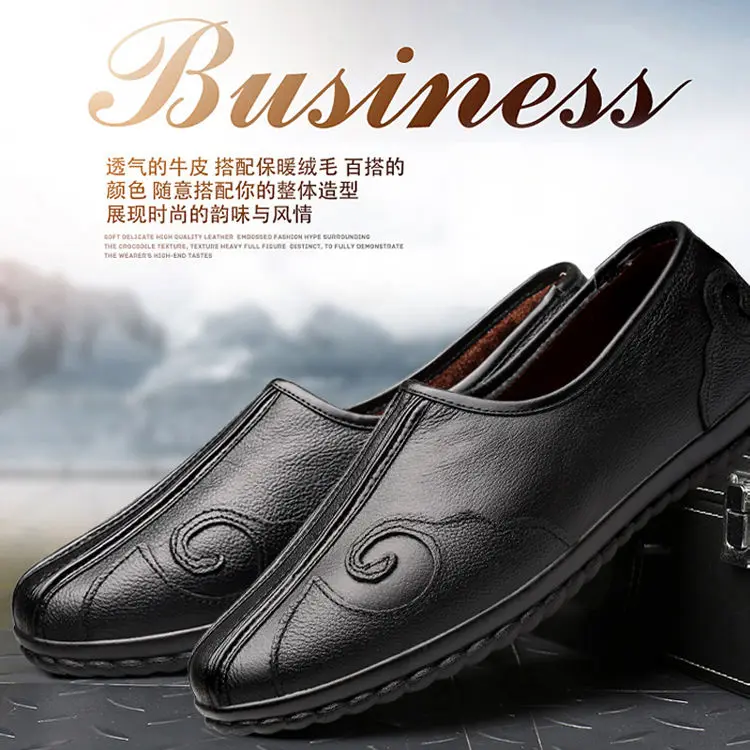 new chinese style men casual flat old peking shoes men genuine leather comfortable antiskid shoes tai chi  exercise kungfu shoes