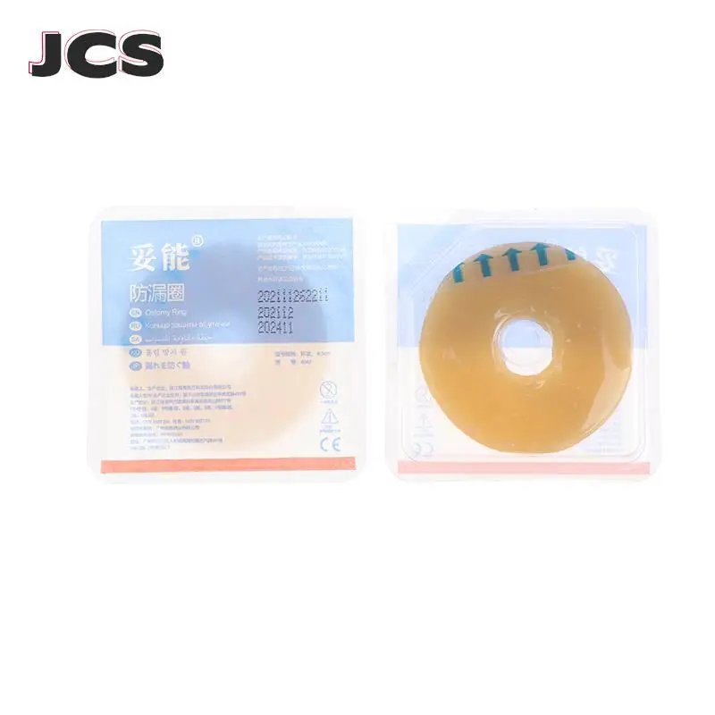 10Pcs/box Colostomy Bags Anti-leak Ring Portable For Stoma Bags Supplies Protective Barrier Rings Ostoma Bag Assistance