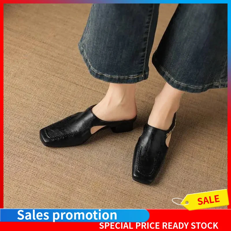 Retro leather mules with square toe, hollow cutout and metal chain accent, comfy block heel, easy slip-on for daily wear.F69