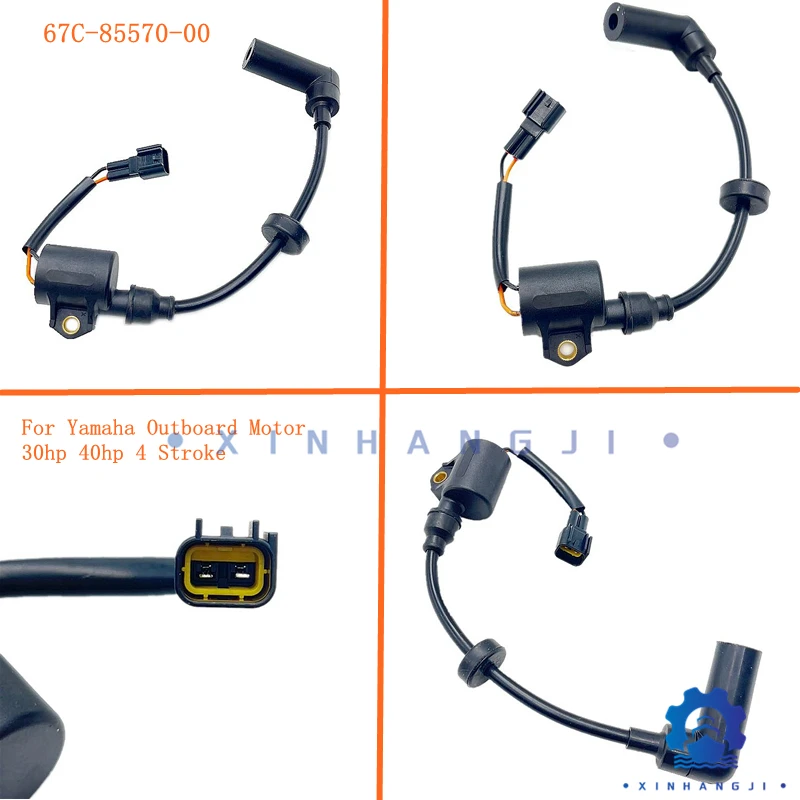 

67C-85570-00 Ignition Coil Assy For Yamaha Outboard Motor 30hp 40hp 4 Stroke ，67C-85570-00-00，67C8557000，67C-85570