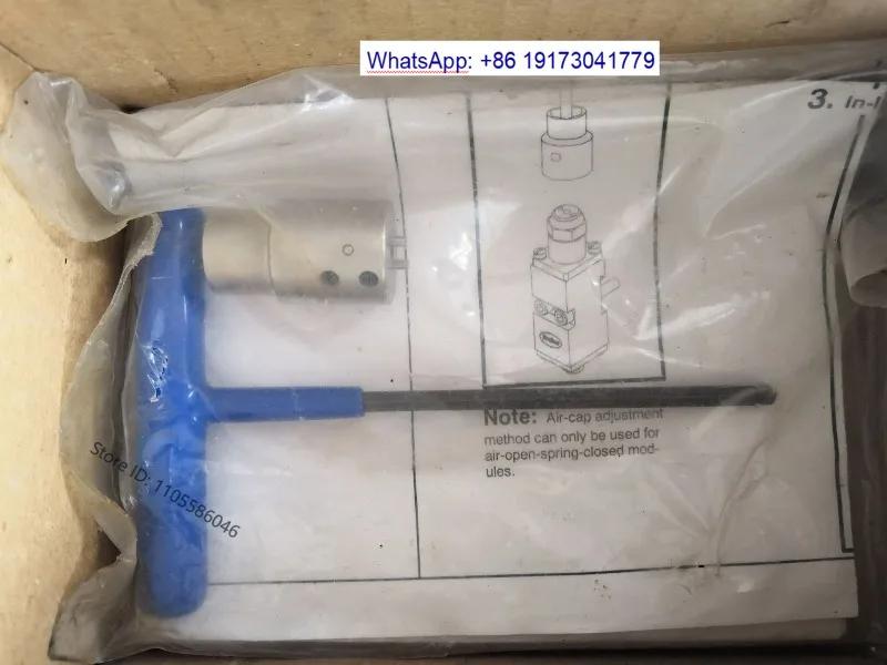 1059671 Multi Tool Repair Kit  Hot Melt Machine Spare Parts