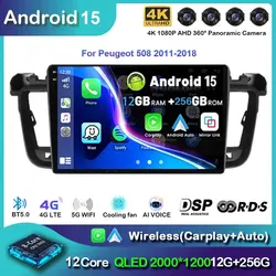Android 15 Car Radio For Peugeot 508 508SW 2011 - 2018 wireless CarPlay Android Auto car intelligent systems No 2 din 2din DVD