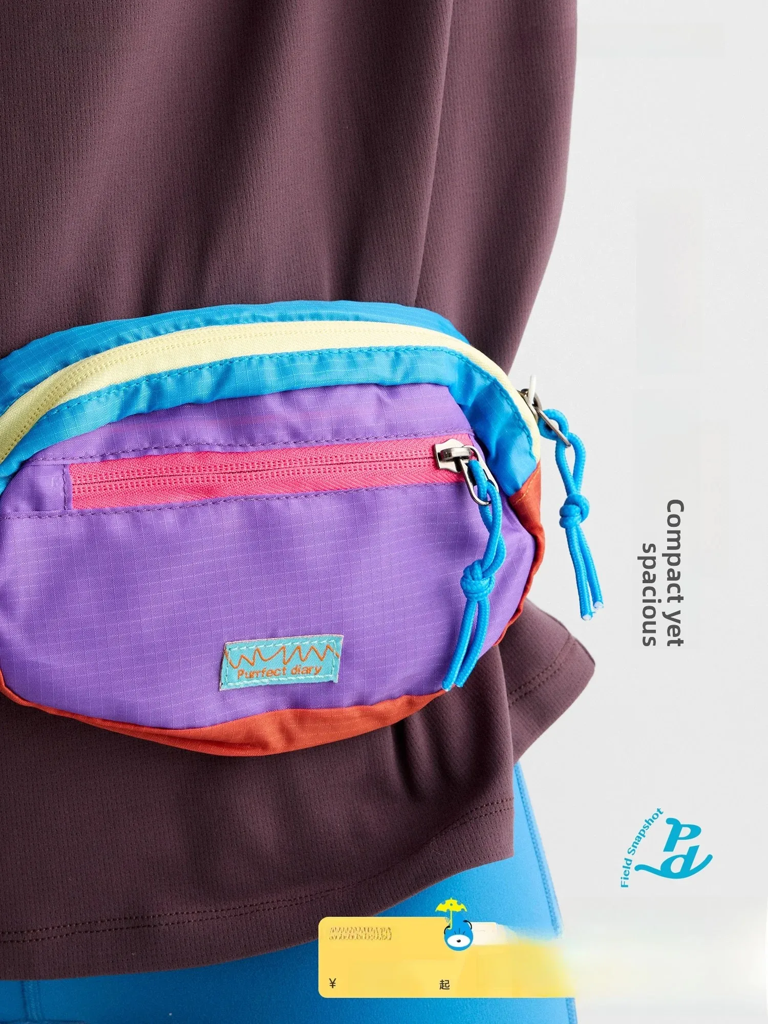 Purrfect Diary Children's Crossbody Bag Lightweight Travel Money Storage Kids Fashion Autumn New Arrival Unisex