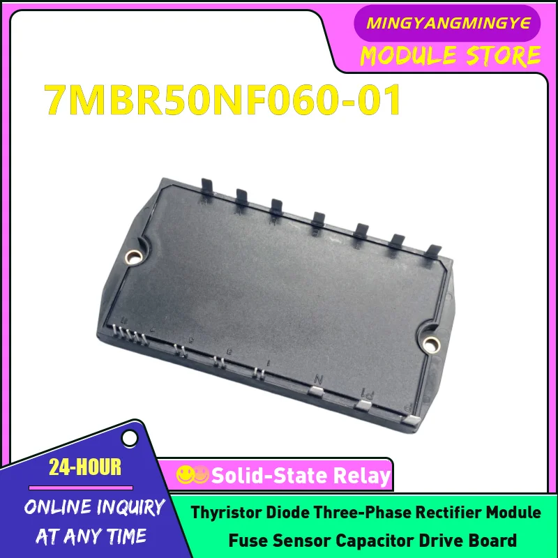 7MBR50NH060-01 7MBR50NH060 7MBR50NF060 7MBR50NF060-01 7MBR25NF060 7MBR25NF060-01 7MBR30NE060 7MBR30NE060-01 7MBR10NF120-01