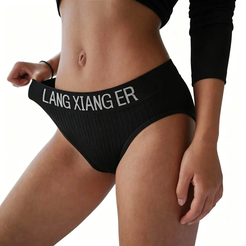 Women's Ribbed Cotton Mid Waist Briefs with 