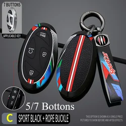 Racing Style Metal Car Key case fob cover for Hyundai Grandeur GN7 Kona Ev Lonic 6 Elantra 2023 2024 2025 Keychain Accessories