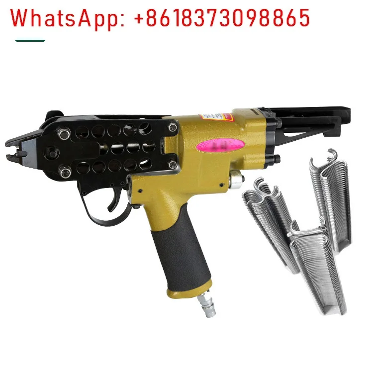 Pneumatic code nail gun Meite SC7C nail gun diamond mesh aluminum tube nailed fence mattress