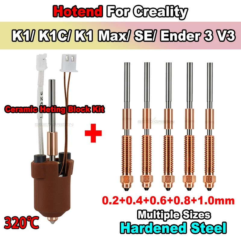

Детали 3D-принтера для Hotend k1 Max/Creality K1C Hotend, комплект насадок для быстрой замены, терморазрыв, комплект керамического нагревательного блока