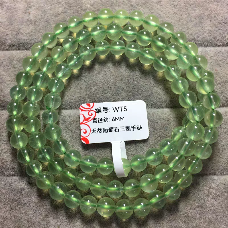 

Натуральный зеленый пренитовый кварцевый браслет из 3 рядов, 6 мм, для женщин и мужчин, с круглыми бусинами из зеленого пренита, ювелирное изделие AAAAA