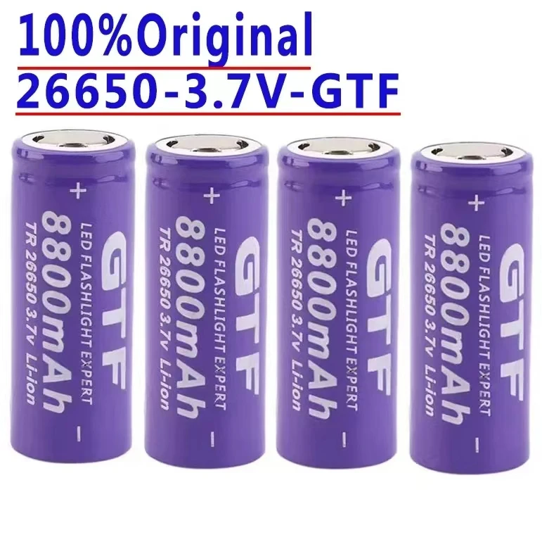 

GTF - rechargeable lithium-ion battery for LED flashlight, battery, 26650 3.7V 8800mah.