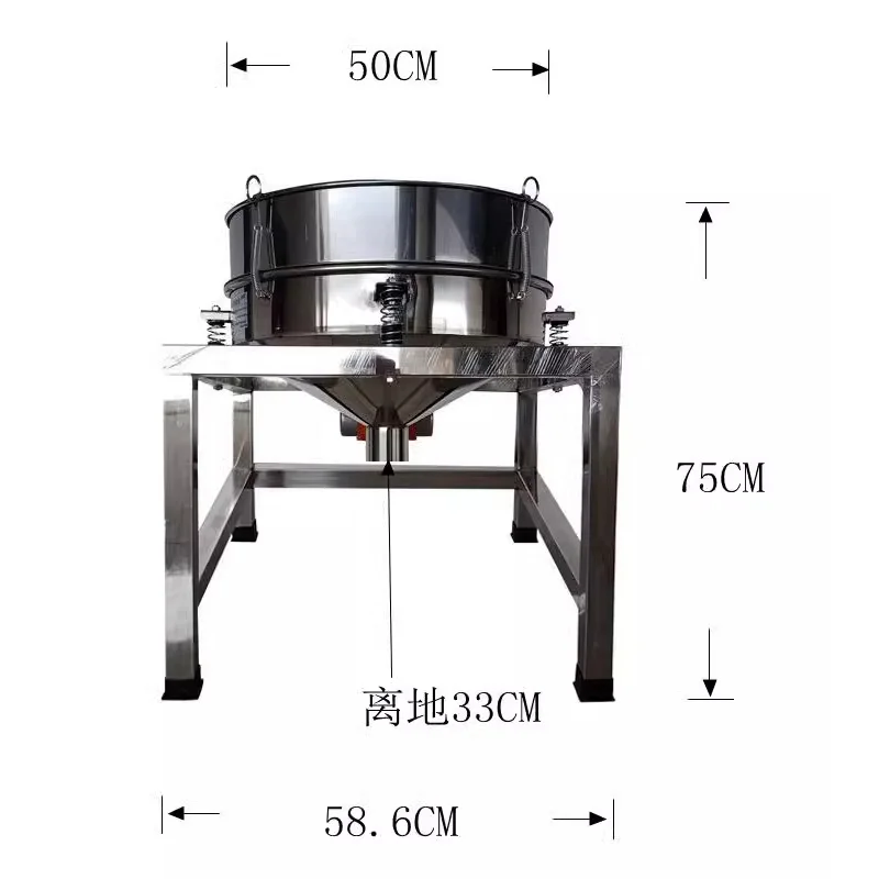 30CM/40CM/50CM 진동 스크린 체 분말 기계 스테인레스 스틸 소형 전기 체 필터 분말 진동 스크리닝 mach