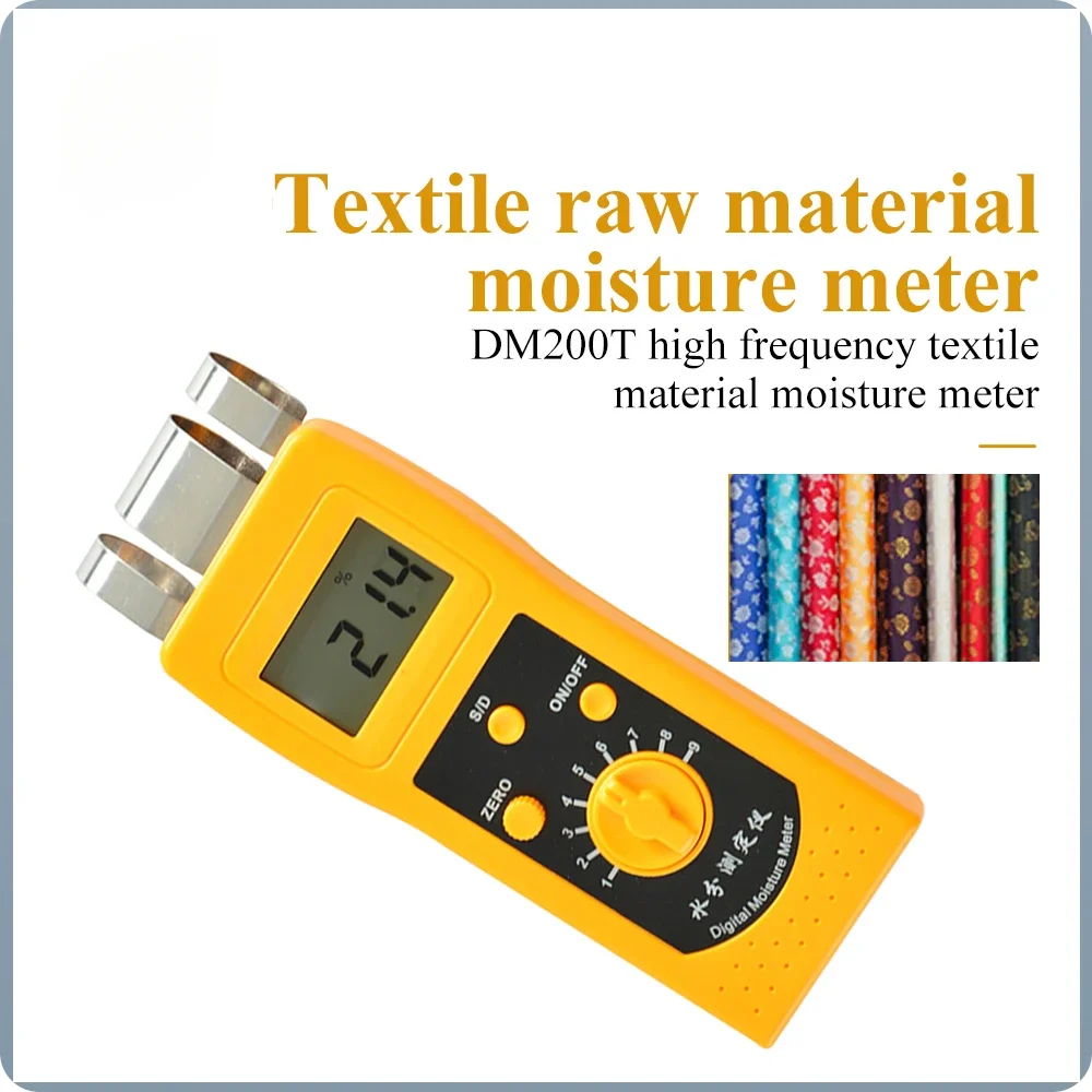 Textile Materials Moisture DM200T Portable Digital  Meter for Raw Content Analyzer