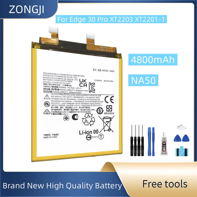 

Новый аккумулятор NA50 4800 мАч для Edge 30 Pro XT2203 XT2201-1, аккумулятор для мобильного телефона + бесплатные инструменты