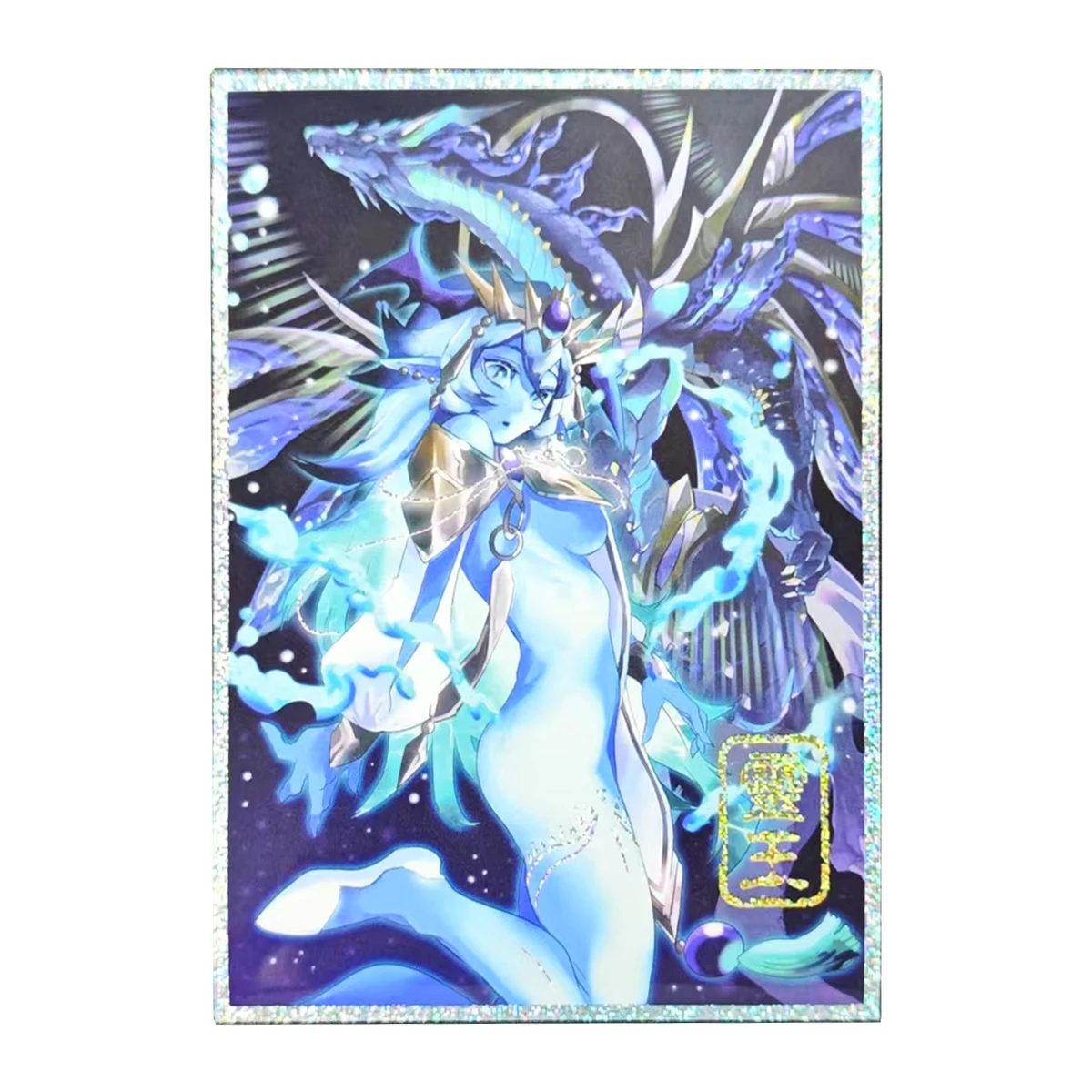 

60 шт./компл. 63X90 мм своими руками Yu-Gi-Oh! Dominus Impulse Card Sleeve Fragments Color Flash Ygo Защитный чехол для карты Аниме Подарочные игрушки