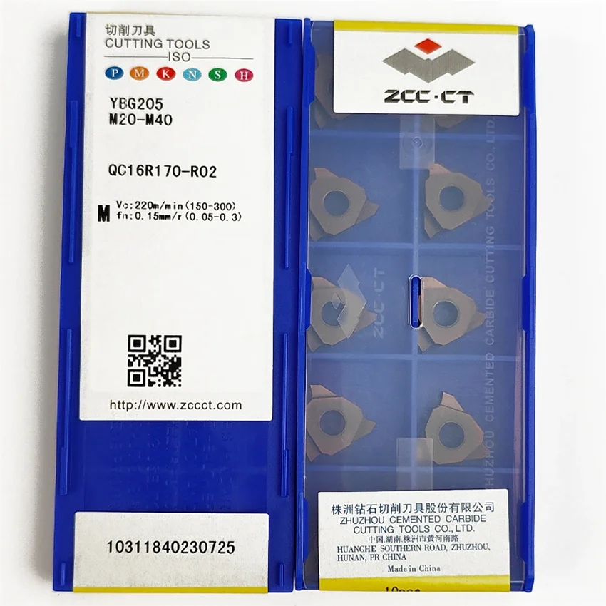 

QC16R160-R02/QC16R170-R02 YBG205/QC16R175-R02 YBG205/QC16R180-R02 YBG205/QC16R185-R02 YBG205 ZCC.CT CNC carbide insert 10pcs/box