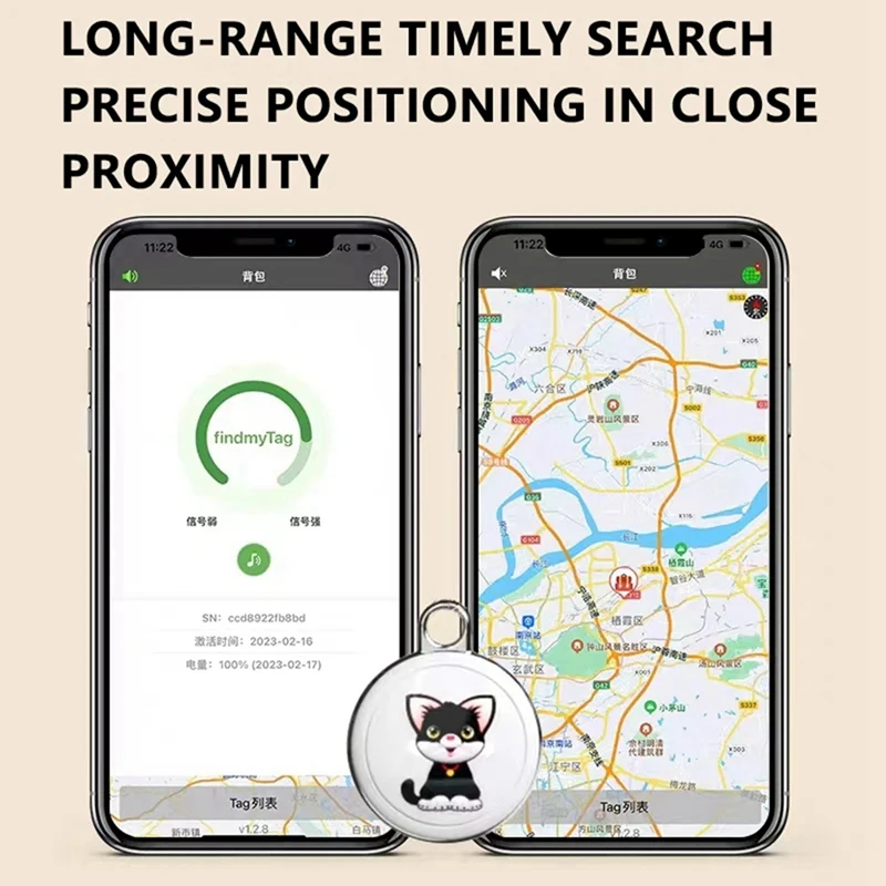 Pet Anti Lost GPS Tracker Bluetooth Smart Wearable Waterproof Locator Real-Time Tracking Collar Find Device