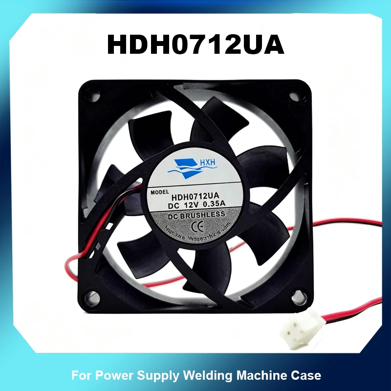 7025 DC Brushless Cooling Fan HDH0712UA DC12V 0.35A 70X70X25mm 2 Pin Replacement Fan For Power Supply Welding Machine Case