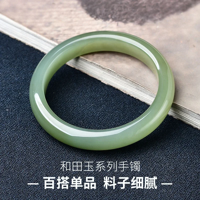 Hotan , Qingqing , Lake Jade, Green White, Fashionable And Versatile