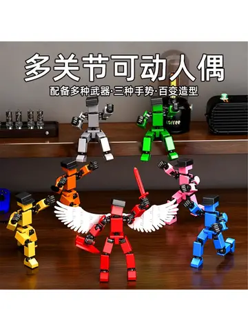 13 figuras de ação brinquedos com vários acessórios mini figura de ação manequim montagem concluída decoração de mesa presentes para ele