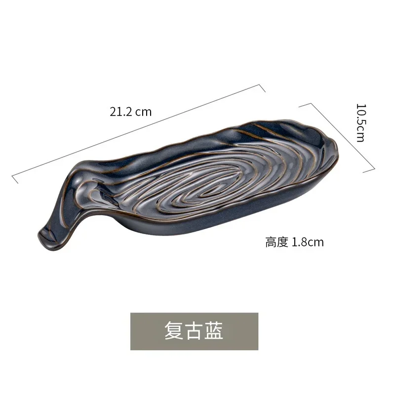 Reactive Glaze Ceramic Spoon Rest, 4 Colors Multi‑Purpose Utensil Holder, Vintage Tree‑Ring Pattern Side Dish Plate, Home Kitche
