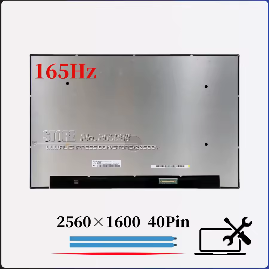 LCD 패널 수리 키트 구성