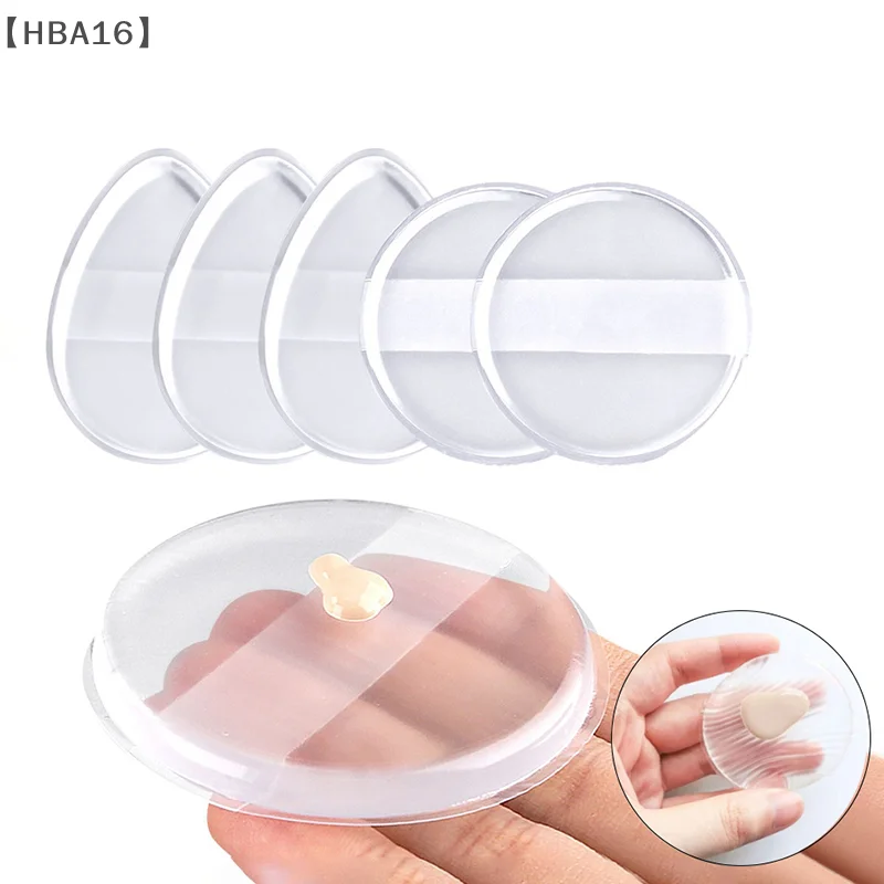 1 個透明シリコーンゲルパウダーパフスポンジ顔隠す化粧品パフアクセサリーファンデーション BB クリームなしパウダー