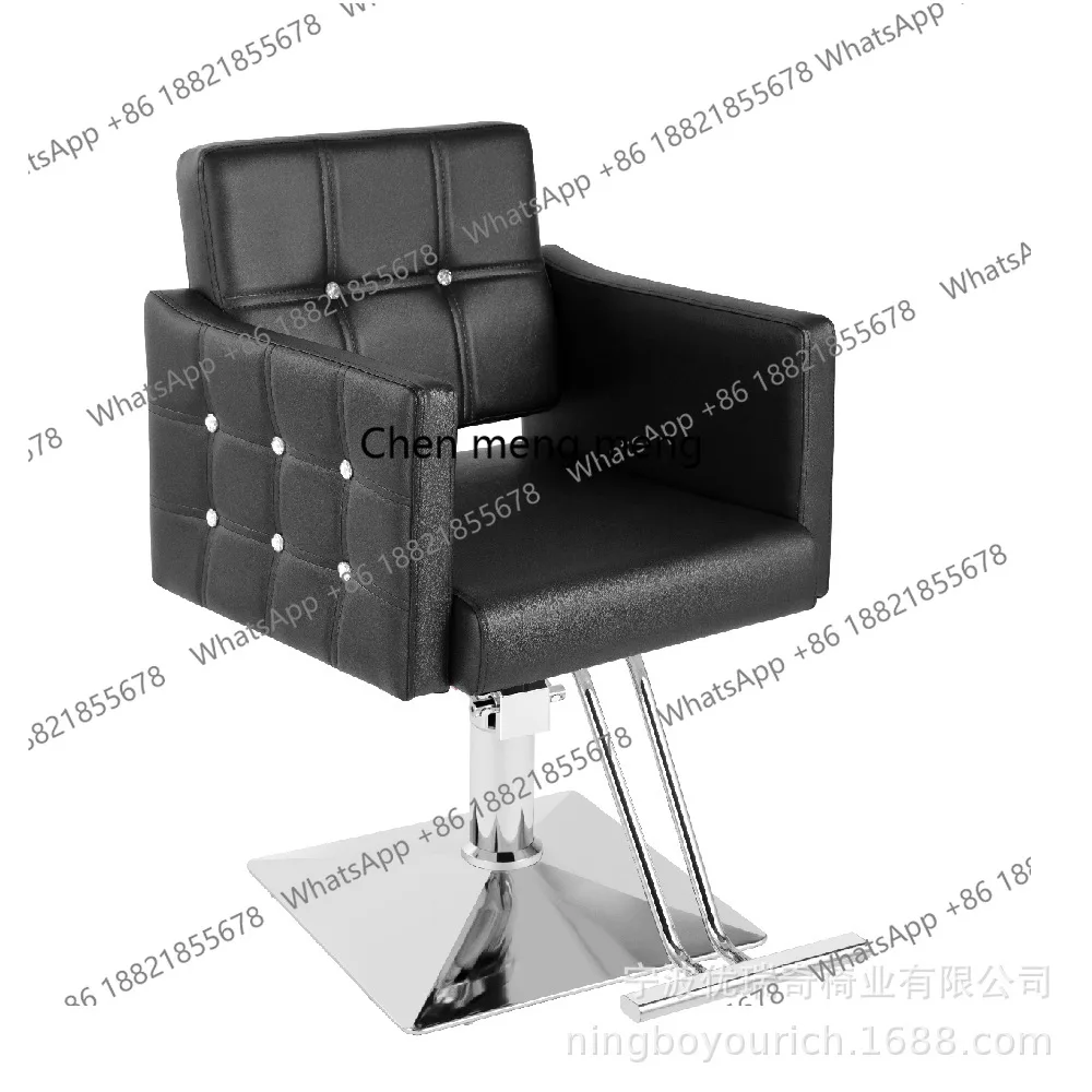 

Haircut Hairdressing Chair Comfortable Cutting Hairdressing Chair Hairdressing Shop Beauty Chair