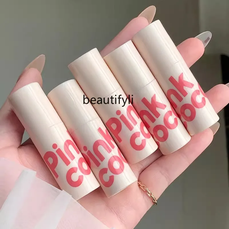 White moonlight girlish feeling low saturation lip glaze matte matte lip mud plain face white lipstick cheap