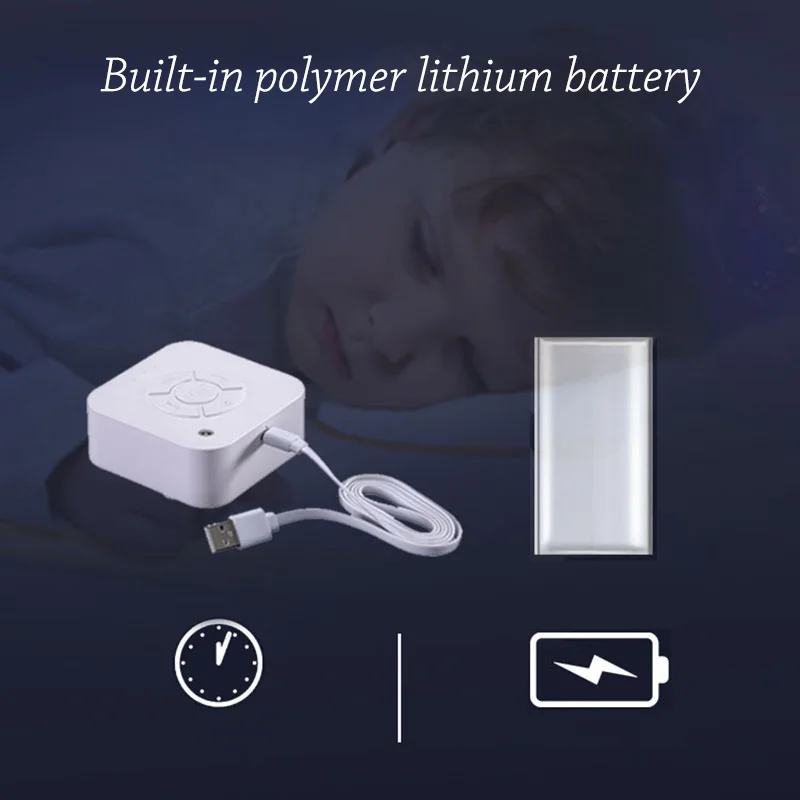 Генератор белого шума с зарядкой от USB и таймером