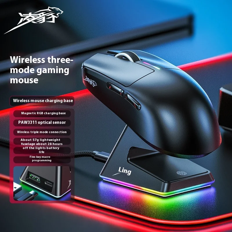 Paw3311 Bluetooth Recarregável Gaming Mouse, Leve, Ergonômico, Sem fio, Eletrônico, Esportes